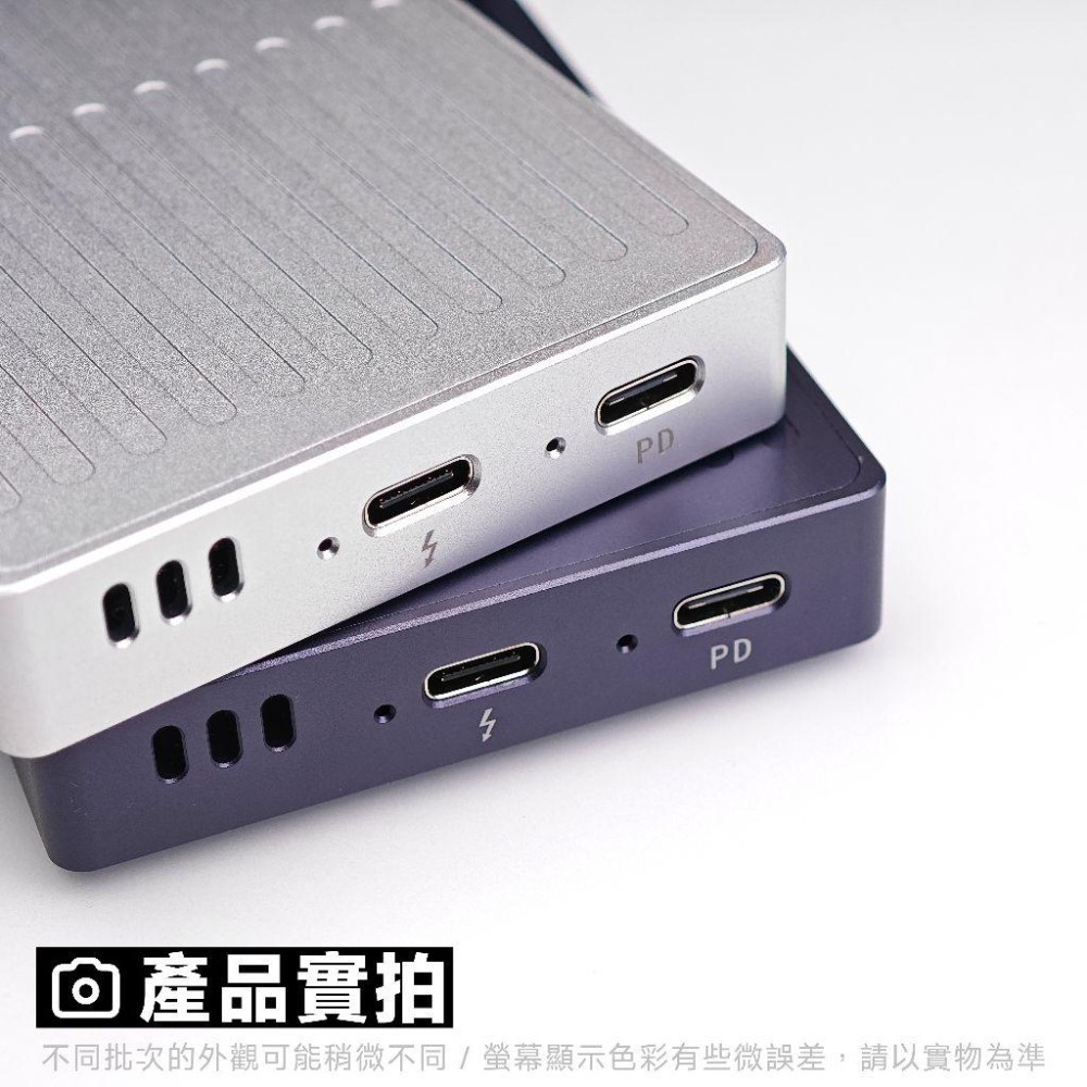 WERO Thunderbolt 40Gbps 雙模 SSD 外接盒 JHL7440 磁吸 硬碟盒 USB4 雷電3 5-細節圖8