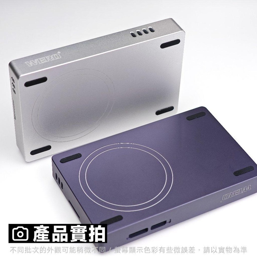 WERO Thunderbolt 40Gbps 雙模 SSD 外接盒 JHL7440 磁吸 硬碟盒 USB4 雷電3 5-細節圖9