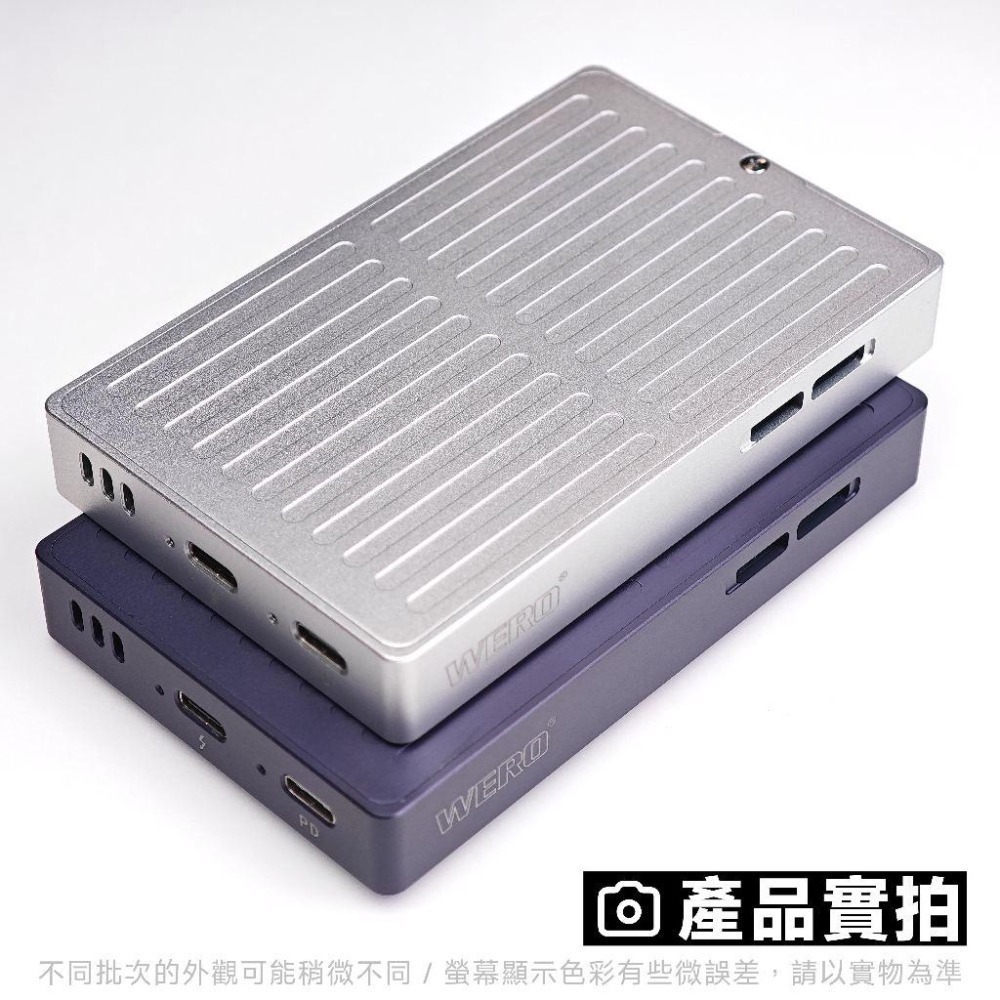 WERO Thunderbolt 40Gbps 雙模 SSD 外接盒 JHL7440 磁吸 硬碟盒 USB4 雷電3 5-細節圖5