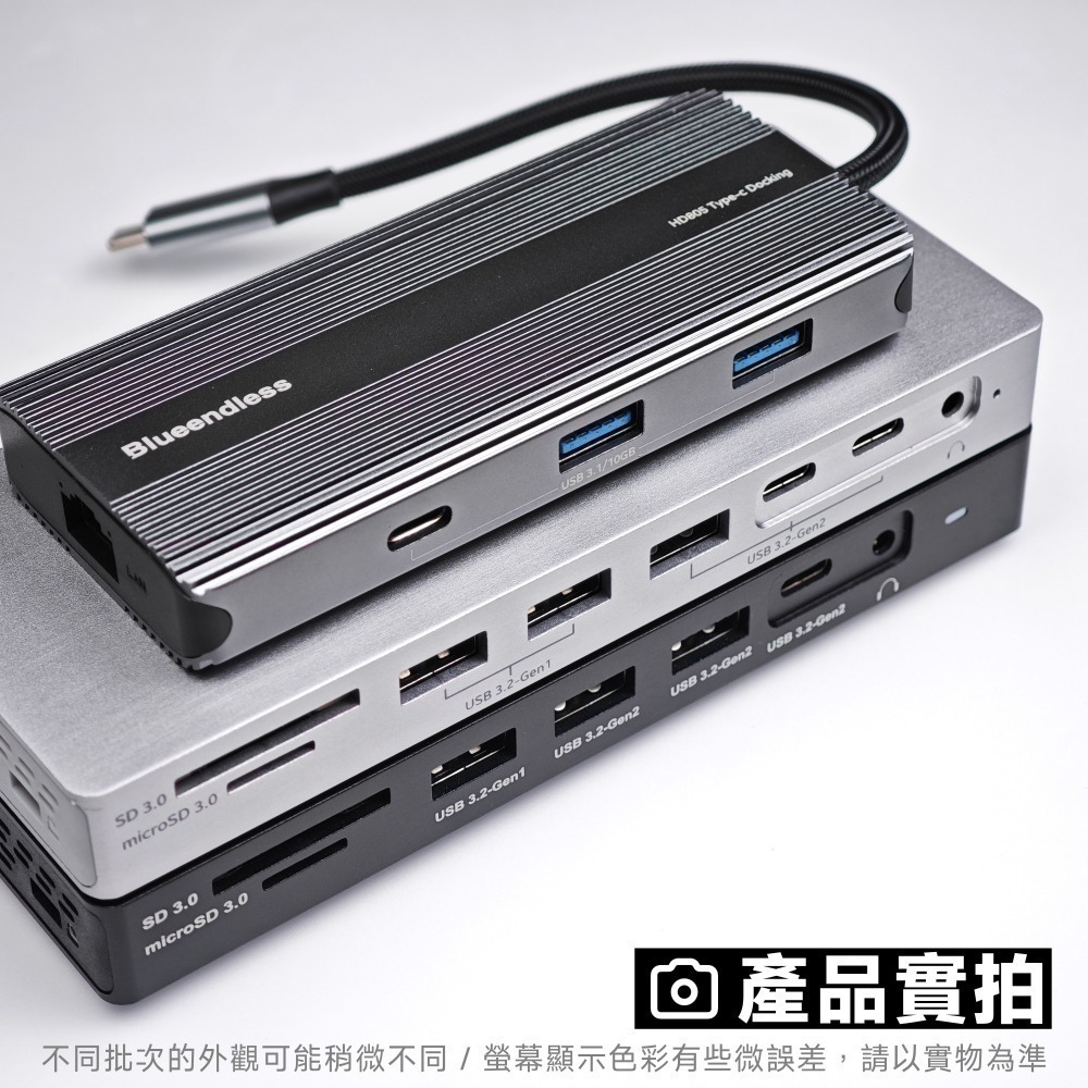 光連科技🪷 8K USB 3.2 Type C Hub 集線器 HDMI DP 雙螢幕 100W 10Gbps 拓展塢-細節圖3