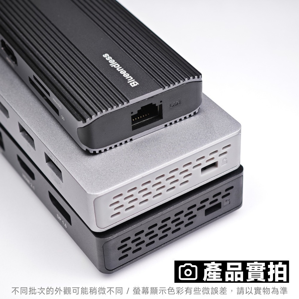 光連科技🪷 8K USB 3.2 Type C Hub 集線器 HDMI DP 雙螢幕 100W 10Gbps 拓展塢-細節圖4