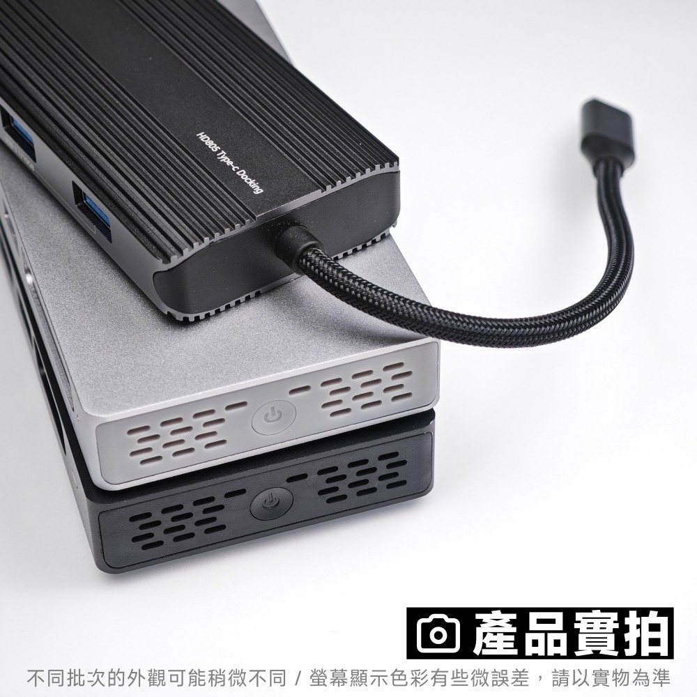 光連科技🪷 8K USB 3.2 Type C Hub 集線器 HDMI DP 雙螢幕 100W 10Gbps 拓展塢-細節圖6