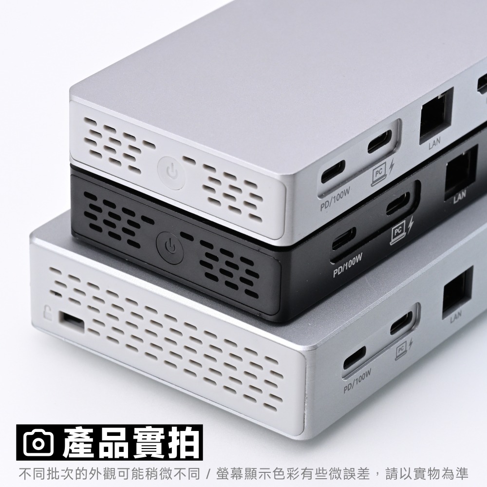 光連科技🪷 8K USB 3.2 Type C Hub 集線器 HDMI DP 雙螢幕 100W 10Gbps 拓展塢-細節圖5