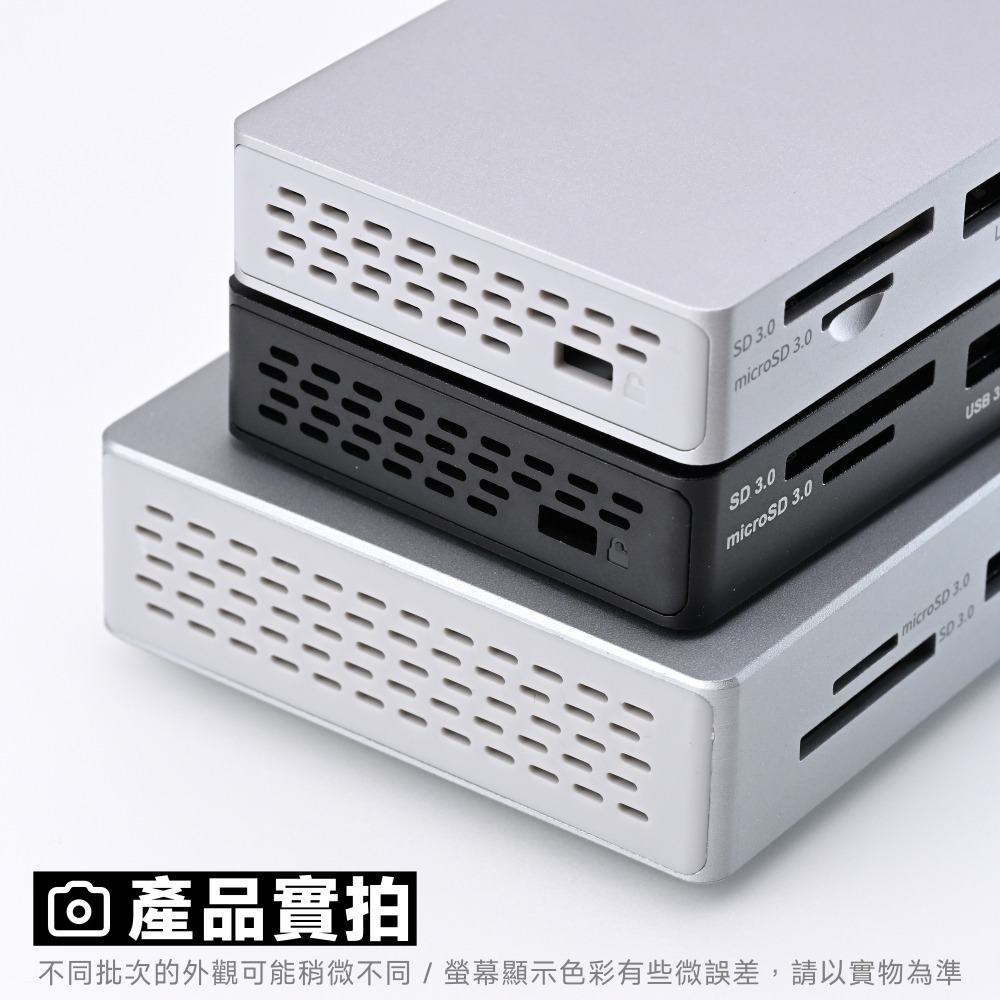 光連科技🪷 8K USB 3.2 Type C Hub 集線器 HDMI DP 雙螢幕 100W 10Gbps 拓展塢-細節圖6