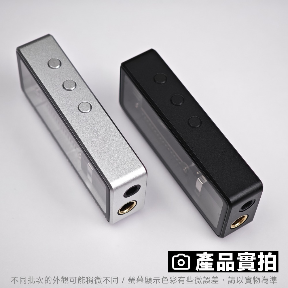 光連科技🪷 4.4 + 3.5mm 雙 CS43198 DAC USB Type-C 平衡 Hi-Fi CS43131-細節圖3