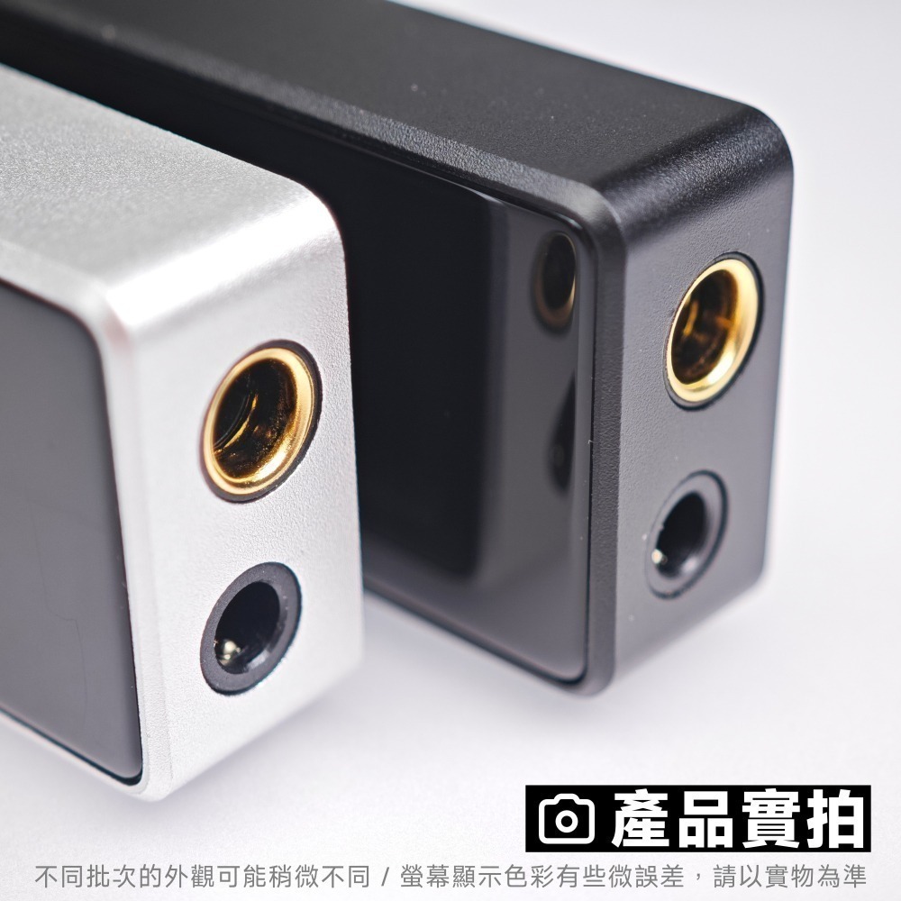 光連科技🪷 4.4 + 3.5mm 雙 CS43198 DAC USB Type-C 平衡 Hi-Fi CS43131-細節圖7