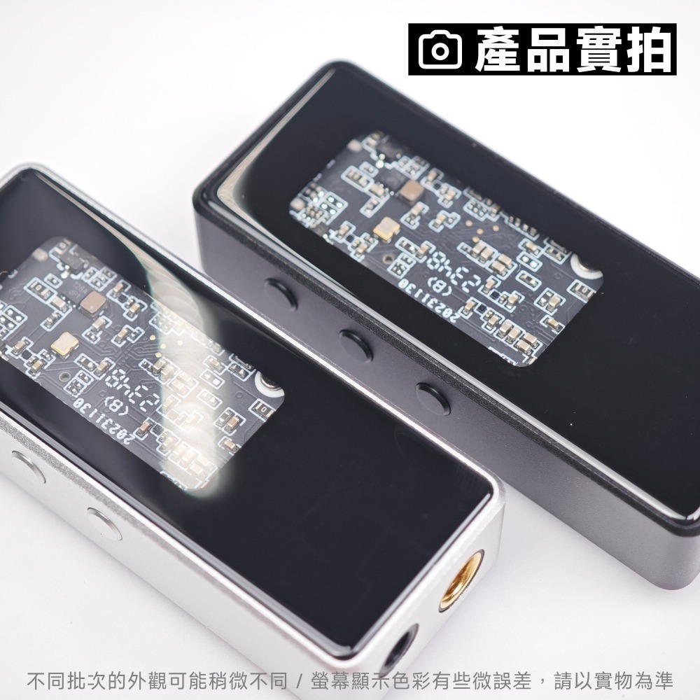 光連科技🪷 4.4 + 3.5mm 雙 CS43198 DAC USB Type-C 平衡 Hi-Fi CS43131-細節圖9