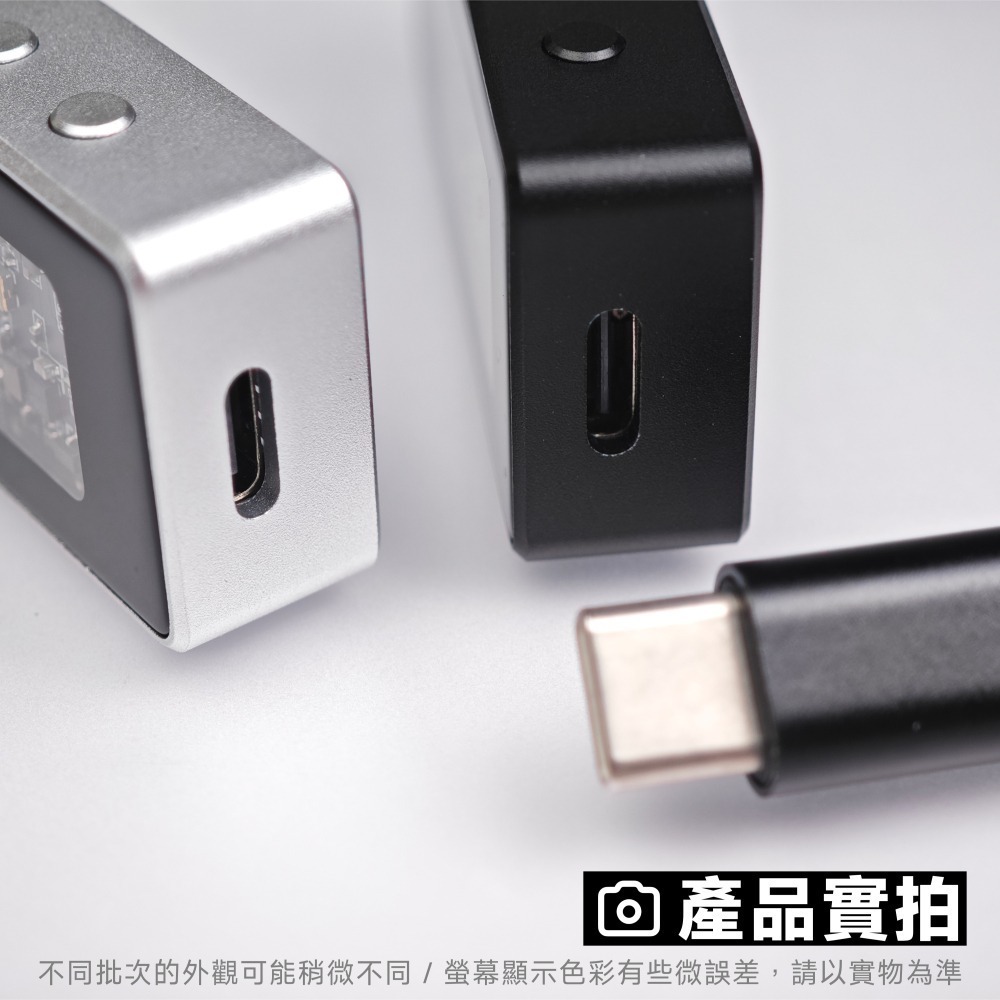 光連科技 ES9039Q2M DAC USB Type-C 4.4mm 平衡 + 3.5 Hi-Fi CT7601PR-細節圖9