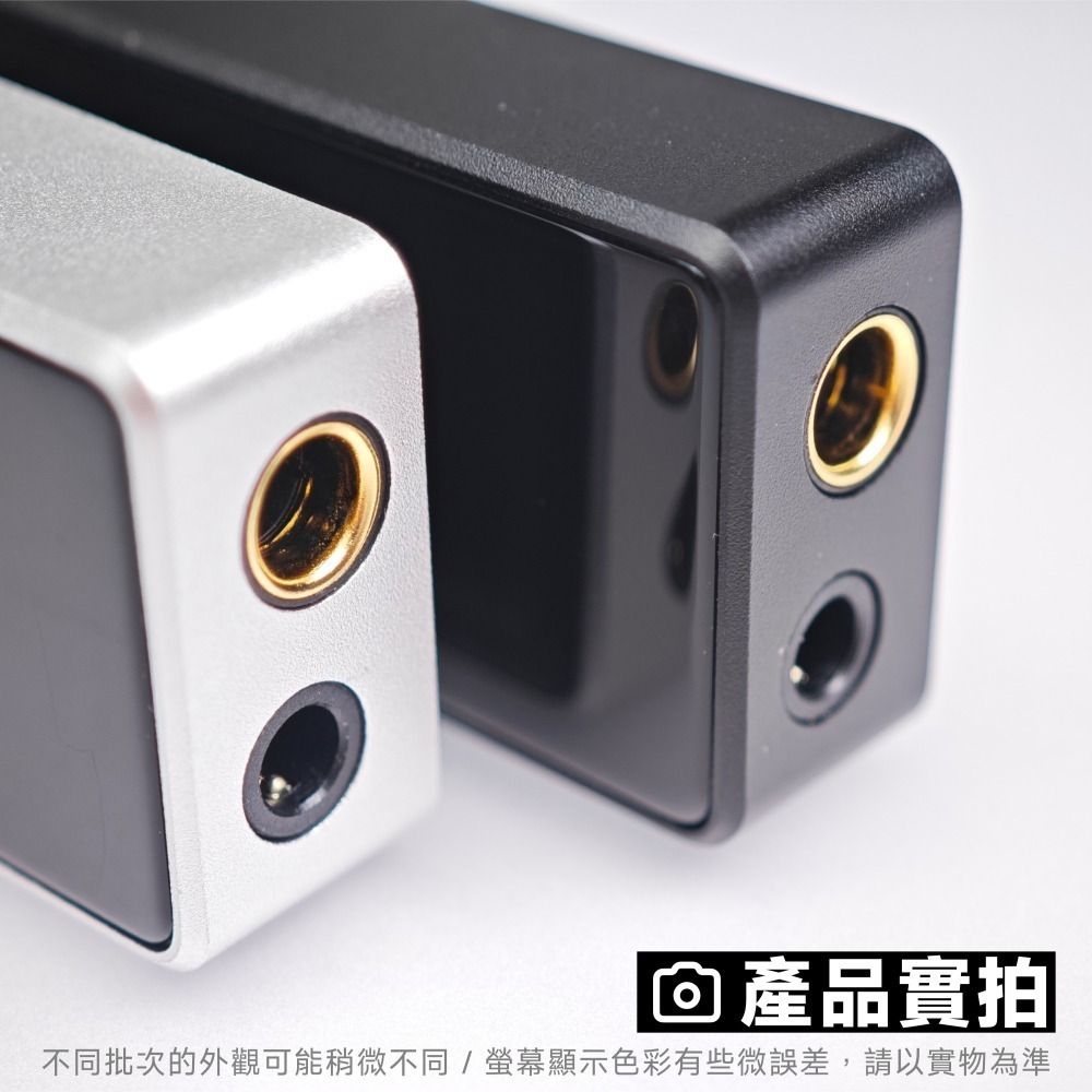 光連科技 ES9039Q2M DAC USB Type-C 4.4mm 平衡 + 3.5 Hi-Fi CT7601PR-細節圖10