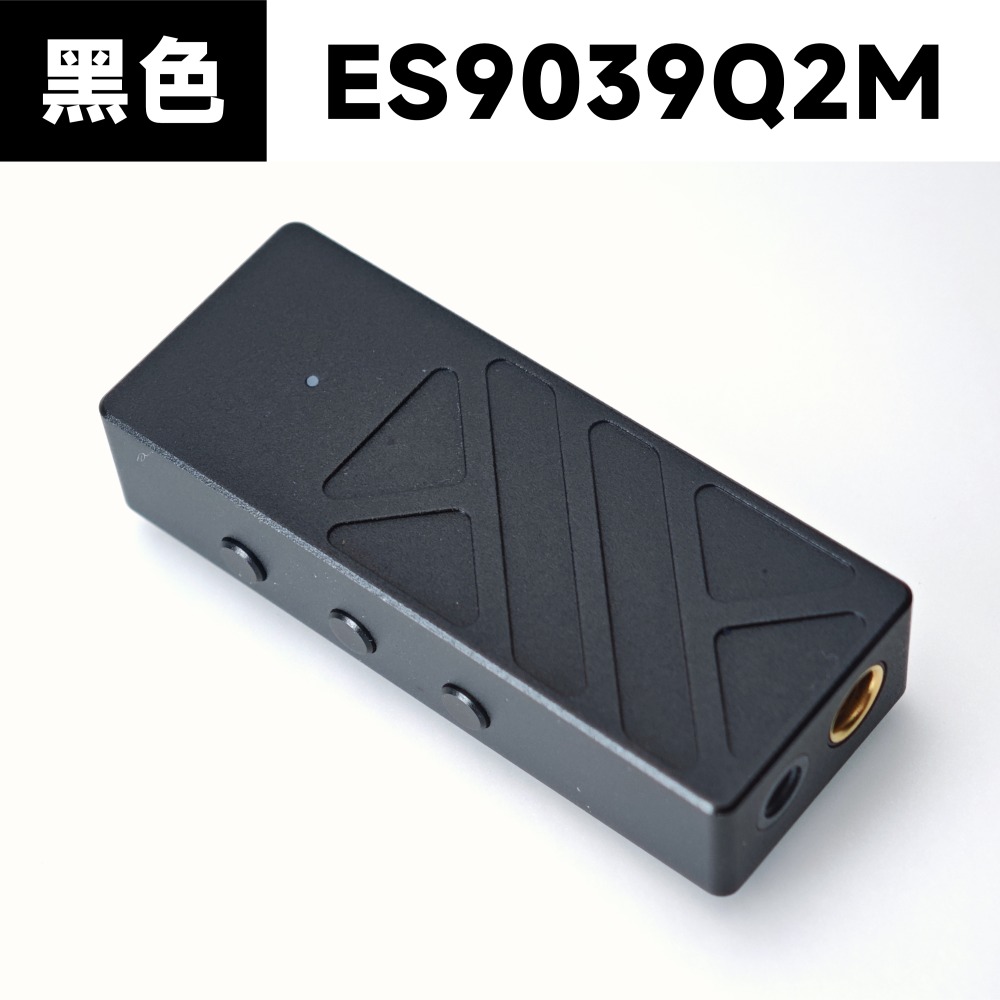 光連科技🪷 ES9039Q2M DAC USB Type-C 4.4 平衡 + 3.5mm Hi-Fi CT7601-規格圖11