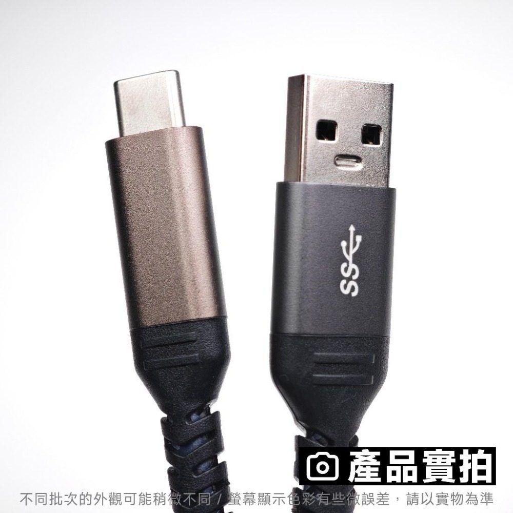 光連科技🪷  USB 3.2｜10Gbps 60W 傳輸線｜USB 3.1 Gen 2 Type-A 快充 編織 數據線-細節圖4