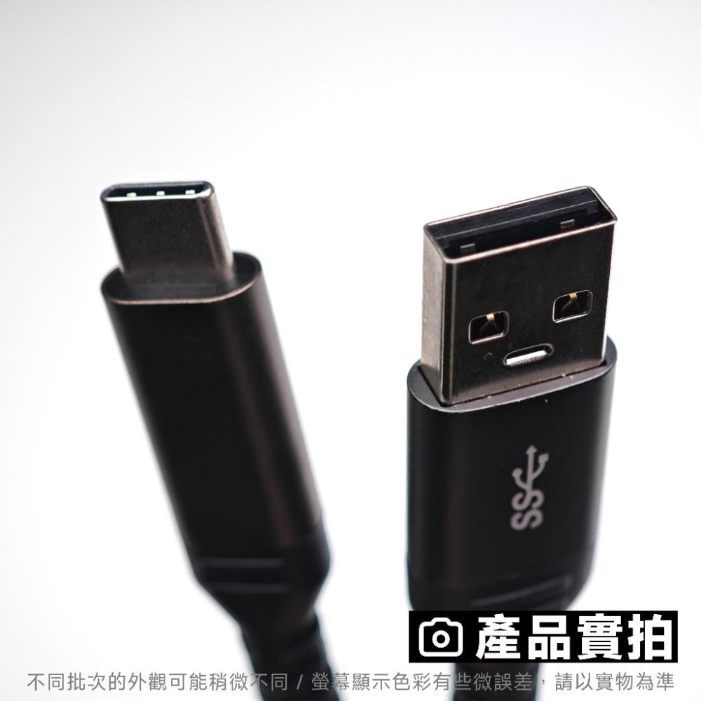 光連科技🪷  USB 3.2｜10Gbps 60W 傳輸線｜USB 3.1 Gen 2 Type-A 快充 編織 數據線-細節圖5