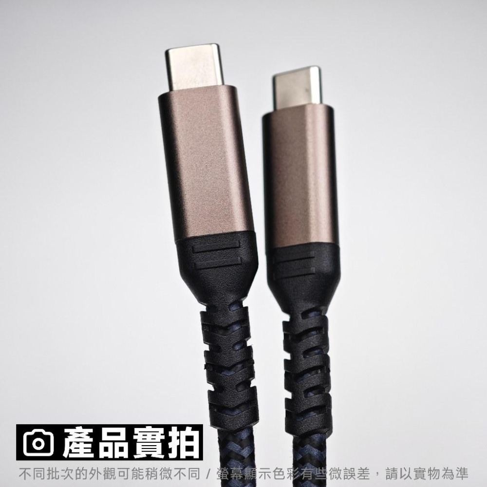 光連科技🪷  USB 3.2｜10Gbps 60W 傳輸線｜USB 3.1 Gen 2 Type-A 快充 編織 數據線-細節圖9