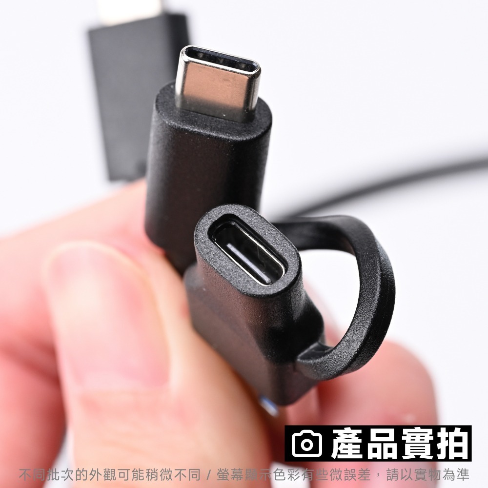 光連科技🪷 USB 3.2 10Gbps 60W 傳輸線｜USB 3.1 Gen 2 Type-A 快充 編織 數據線-細節圖8