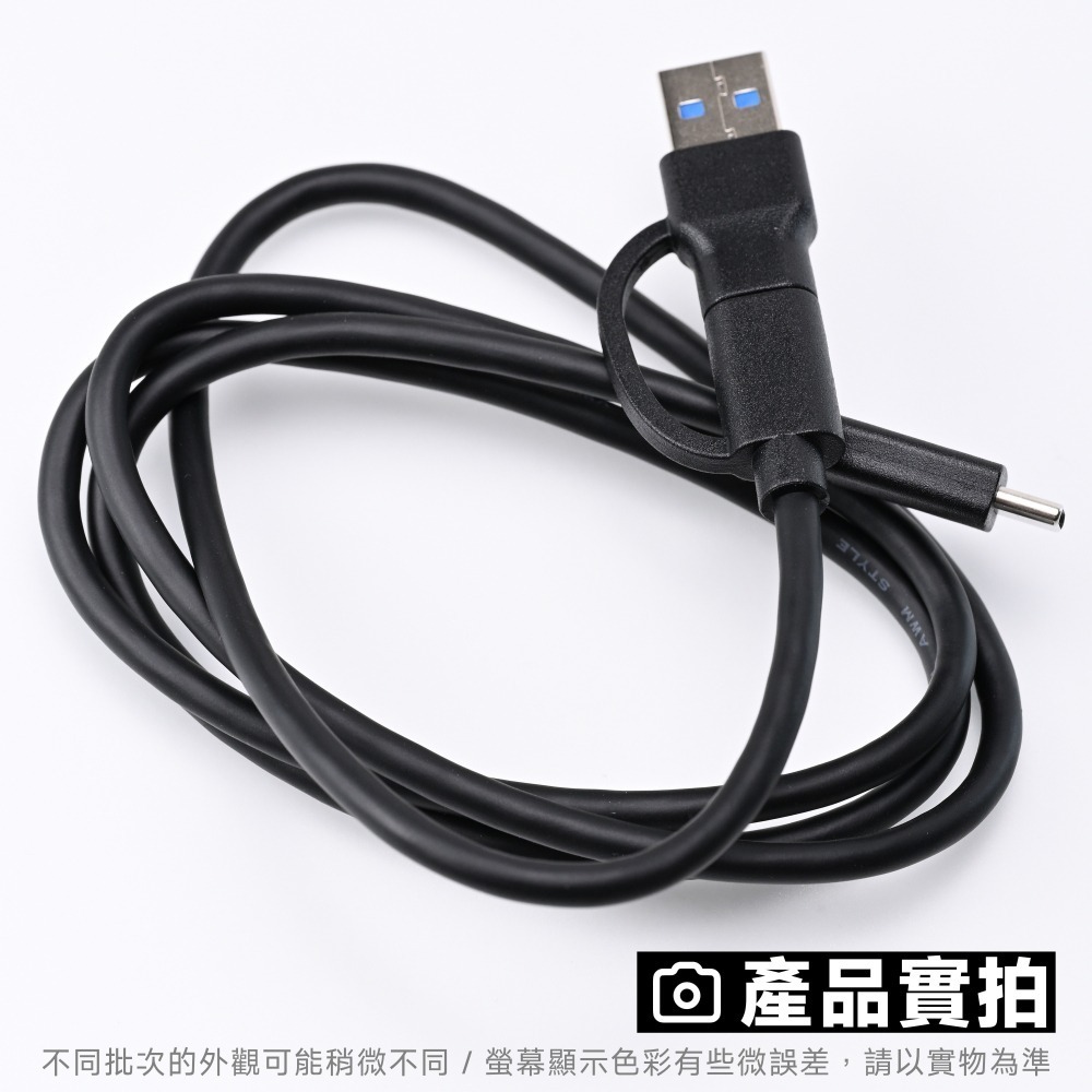 光連科技🪷 USB 3.2 10Gbps 60W 傳輸線｜USB 3.1 Gen 2 Type-A 快充 編織 數據線-細節圖9