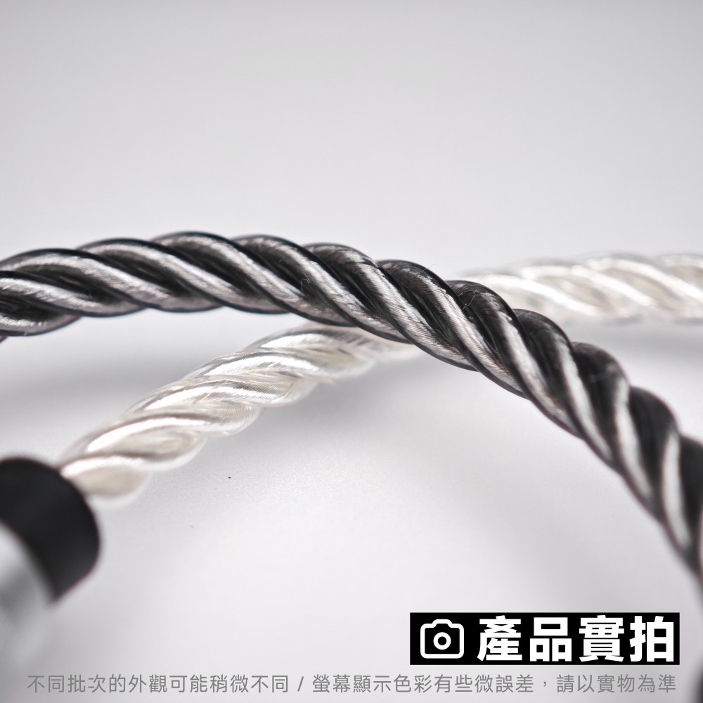 光連科技🪷 4.4 2.5 3.5mm Hi-Fi 轉接線 多款可選 ｜ 立體 平衡 公 母-細節圖5