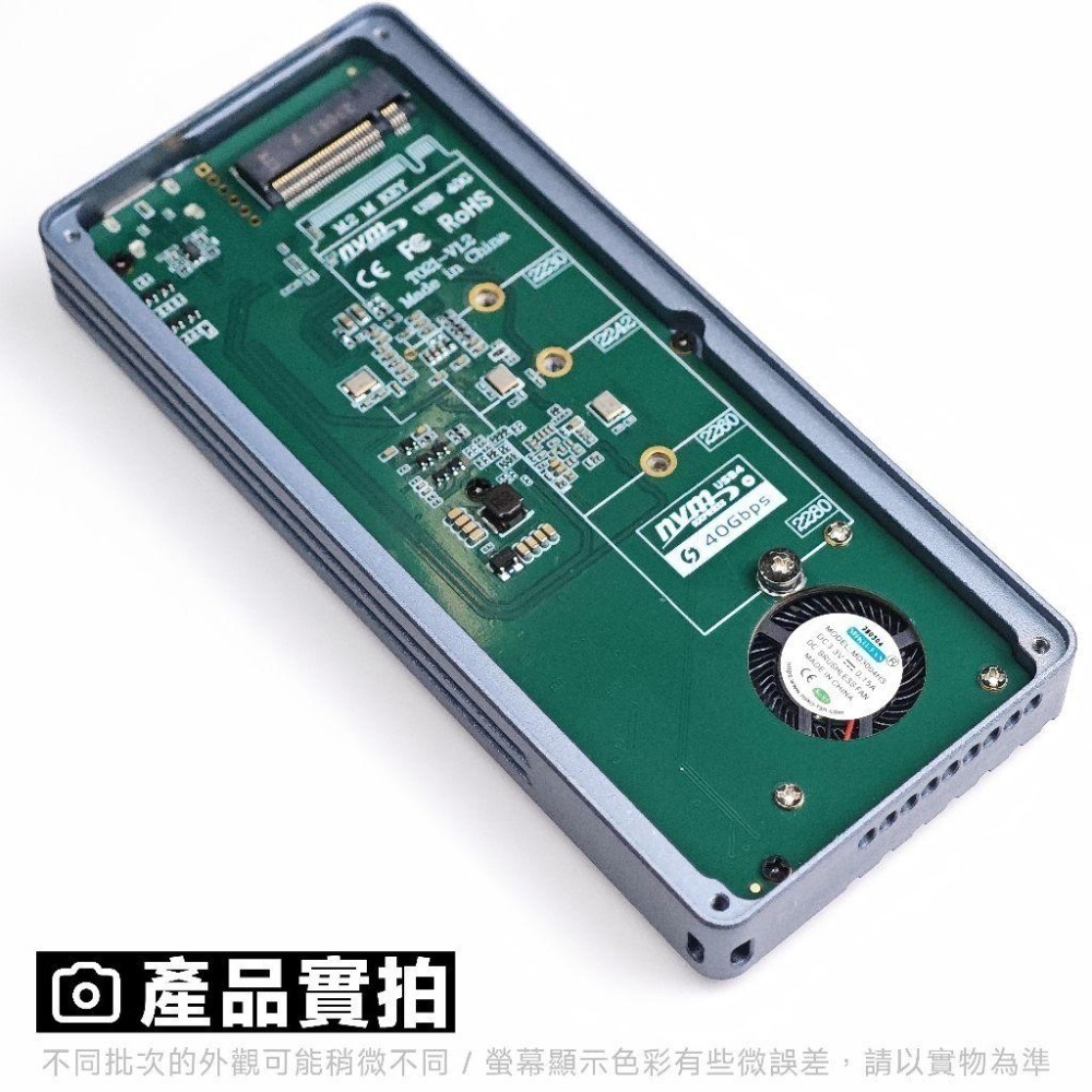 光連科技🪷 Thunderbolt 40Gbps 雙模式 SSD 外接盒 JHL7440 硬碟盒 雷電 3 4 USB4-細節圖6