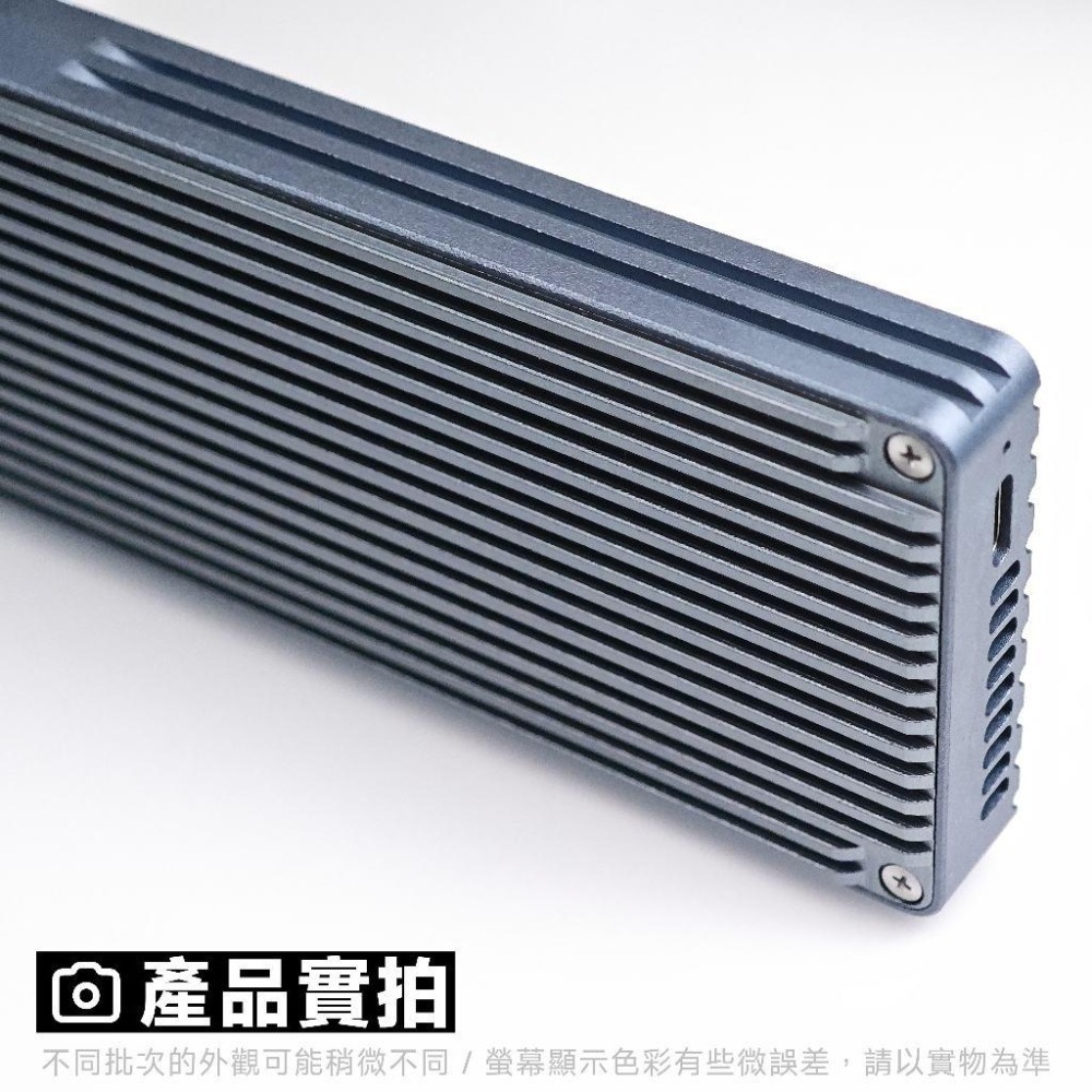光連科技🪷 Thunderbolt 40Gbps 雙模式 SSD 外接盒 JHL7440 硬碟盒 雷電 3 4 USB4-細節圖5
