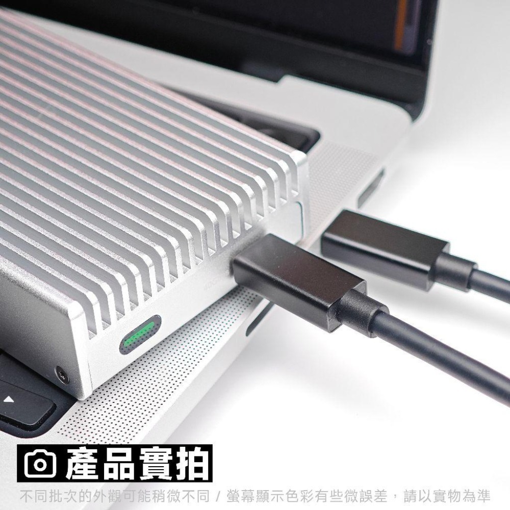 光連科技🪷 USB4 40Gbps 完全靜音 SSD 外接盒 ASM2464 硬碟盒 雷電 4 Thunderbolt3-細節圖5