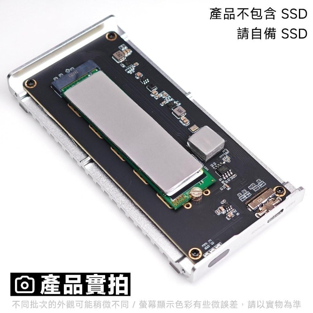 光連科技🪷 USB4 40Gbps 完全靜音 SSD 外接盒 ASM2464 硬碟盒 雷電 4 Thunderbolt3-細節圖7