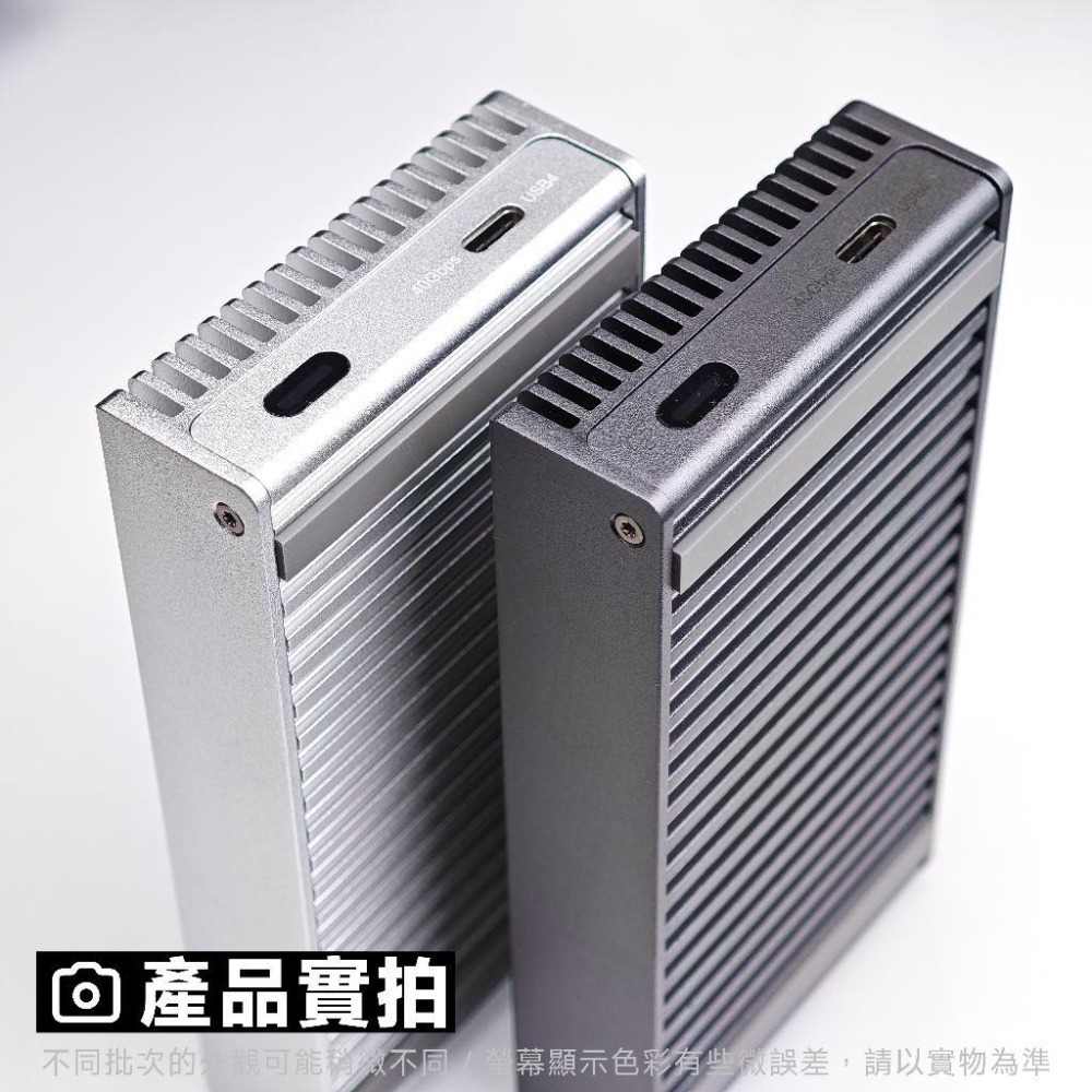 光連科技🪷 USB4 40Gbps 完全靜音 SSD 外接盒 ASM2464 硬碟盒 雷電 4 Thunderbolt3-細節圖4