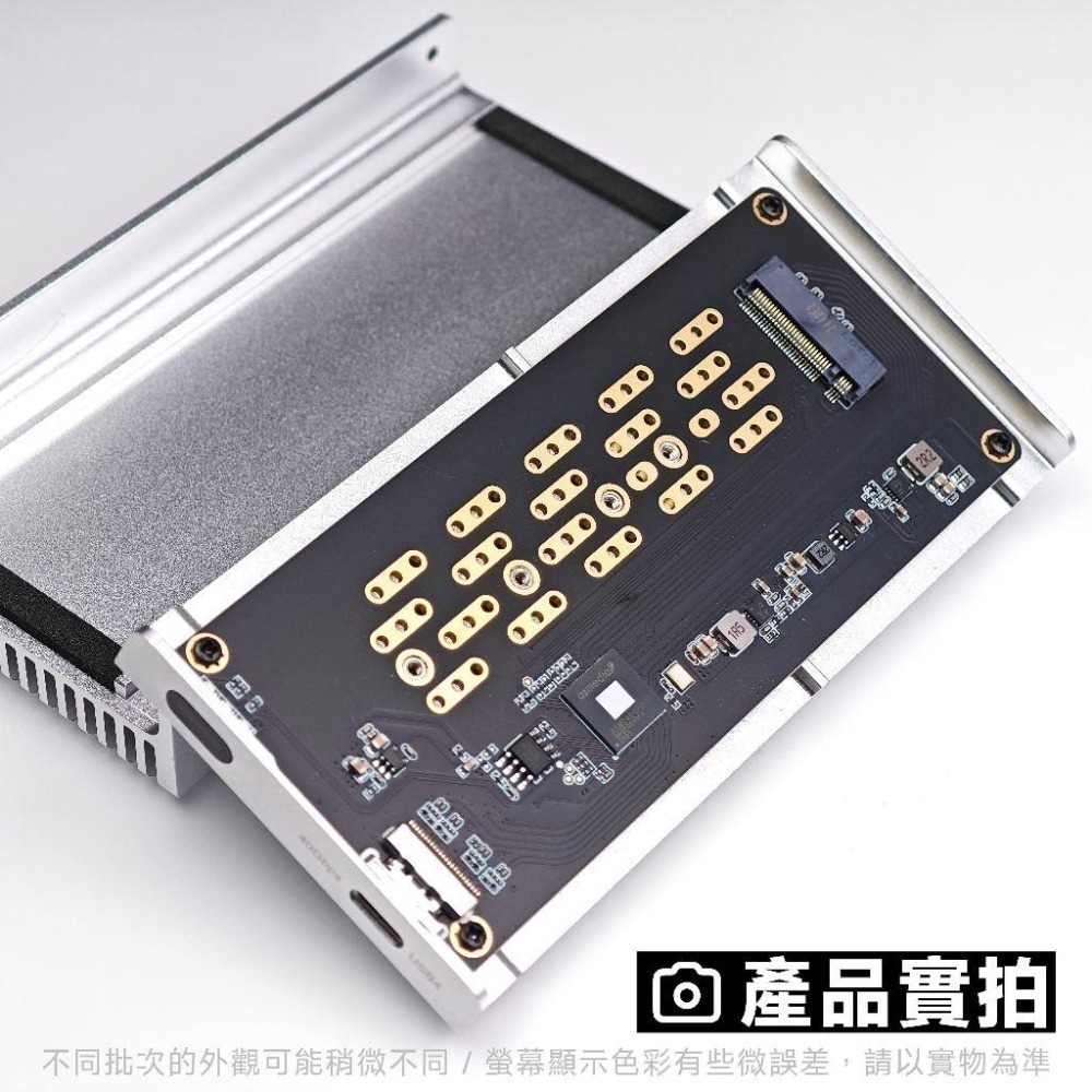 光連科技🪷 USB4 40Gbps 完全靜音 SSD 外接盒 ASM2464 硬碟盒 雷電 4 Thunderbolt3-細節圖6