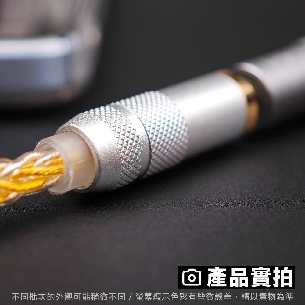 光連科技🪷 Type-C 轉 3.5mm 耳機 ES9280C Pro DAC ES9281 USB C CS4319-細節圖4