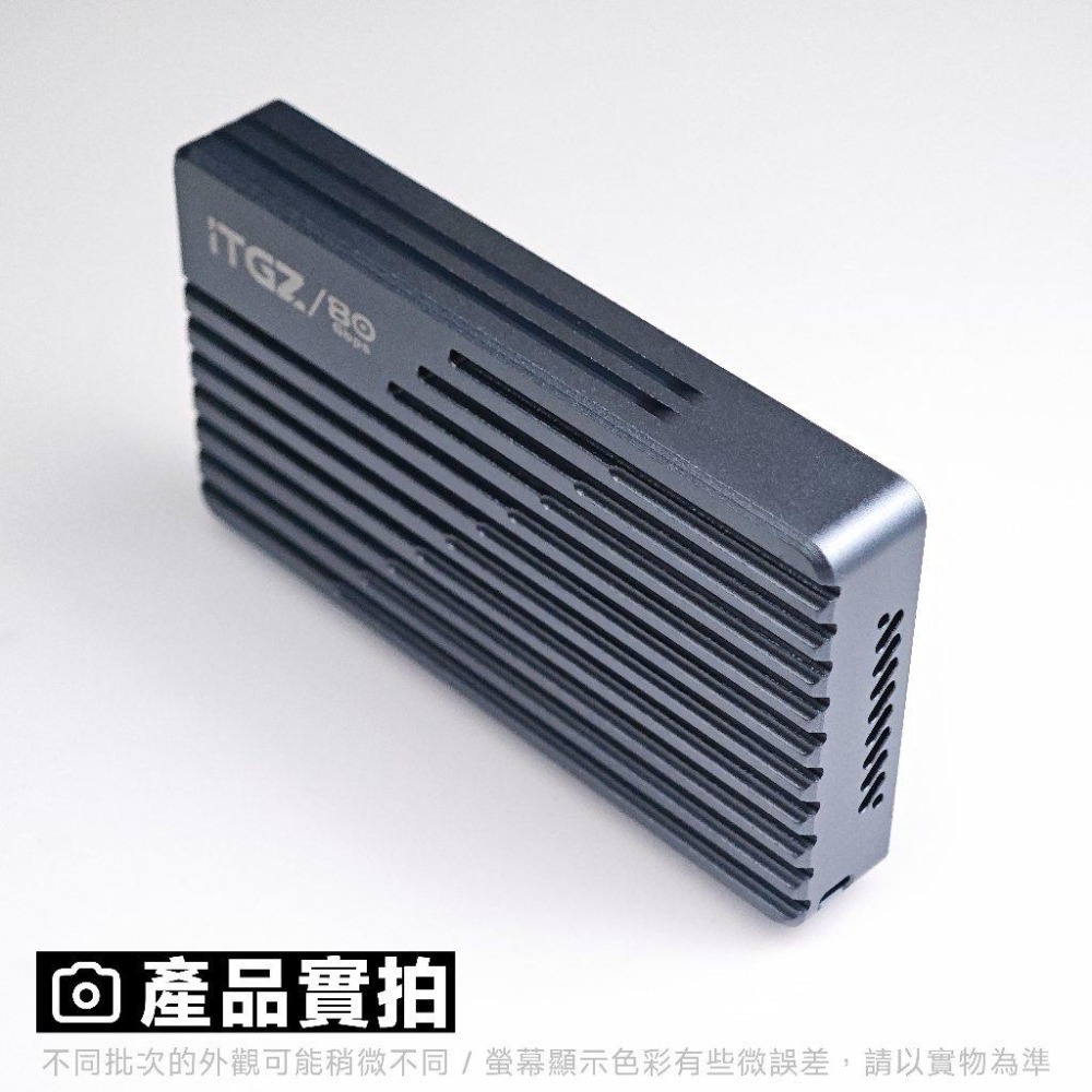 光連科技🪷 Thunderbolt 5 80Gbps 雷電5 SSD 外接盒 JHL9480 硬碟盒 USB4 120G-細節圖3
