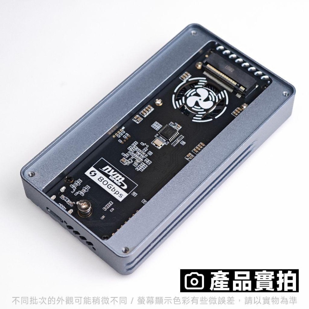光連科技🪷 Thunderbolt 5 80Gbps 雷電5 SSD 外接盒 JHL9480 硬碟盒 USB4 120G-細節圖6