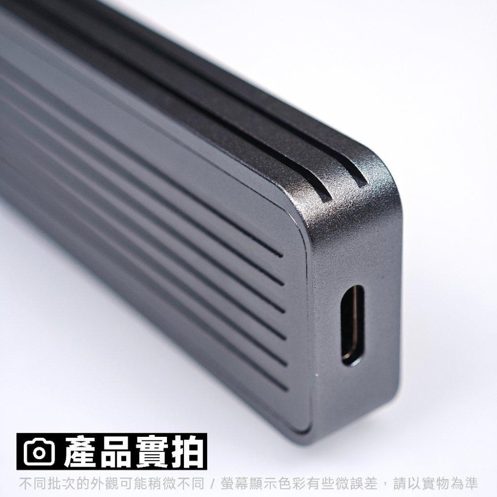 光連科技🪷 USB 3.2 Gen2x2 20gbps 外接盒 M.2 NVMe SSD 2280 RTL9220-細節圖3