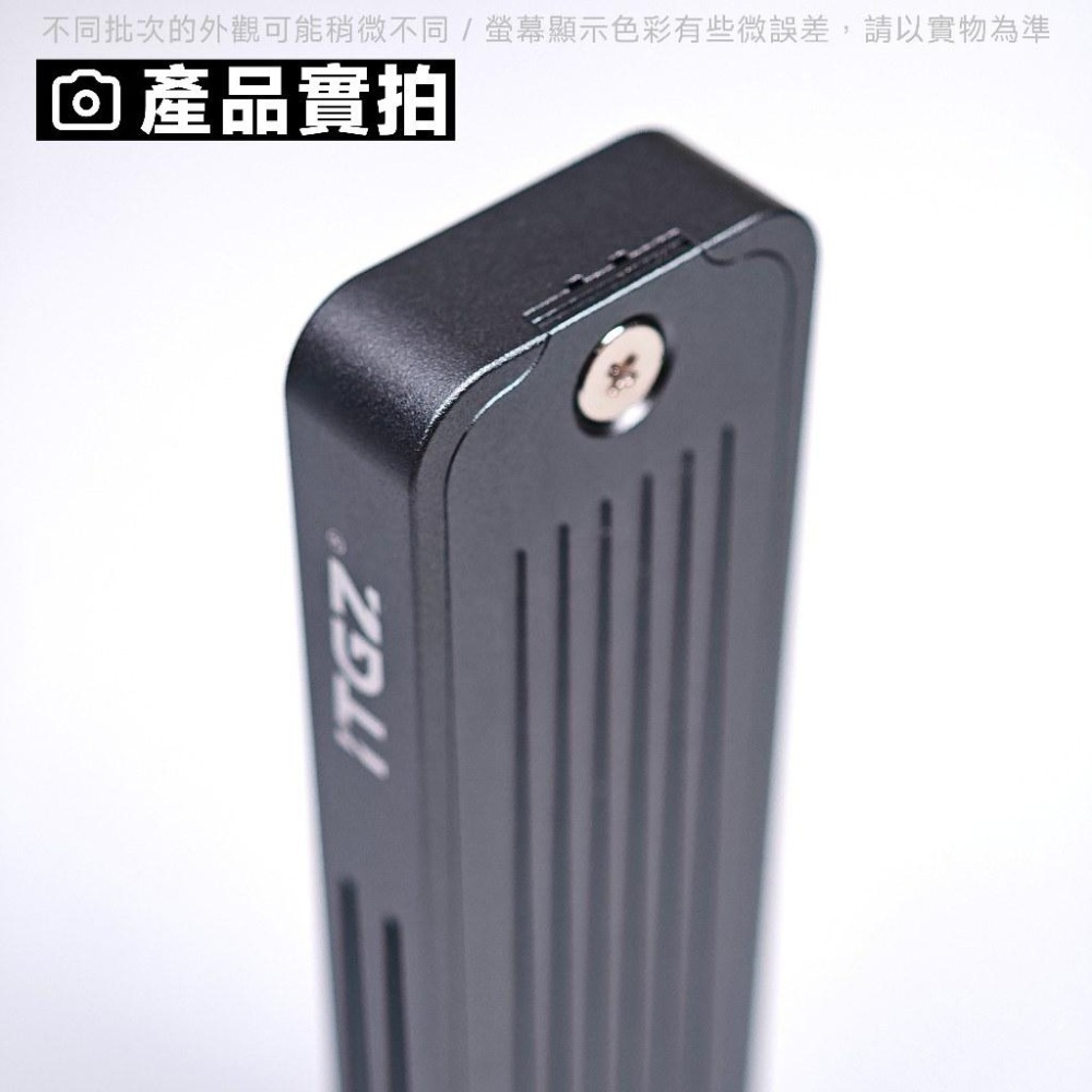 光連科技🪷 USB 3.2 Gen2x2 20gbps 外接盒 M.2 NVMe SSD 2280 RTL9220-細節圖4