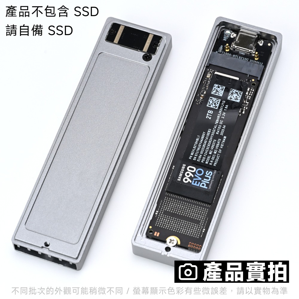 光連科技🪷 USB 3.2 20Gbps 外接盒 內建風扇 Gen 2x2 M.2 NVMe SSD RTL9220-細節圖6