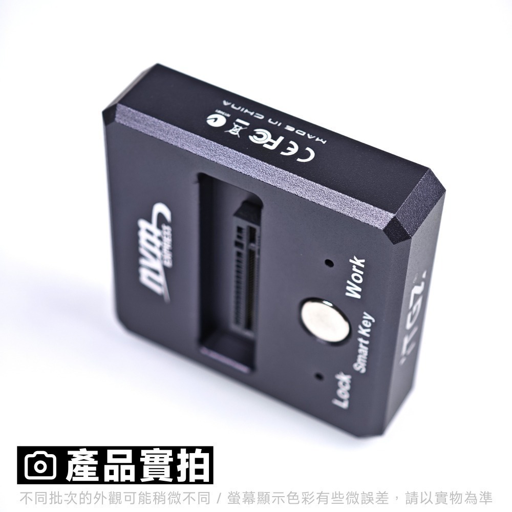 光連科技🪷 全鋁合金 M.2 SSD 雙協議 讀寫底座 10gbps USB C 3.2 NVMe SATA Dock-細節圖4