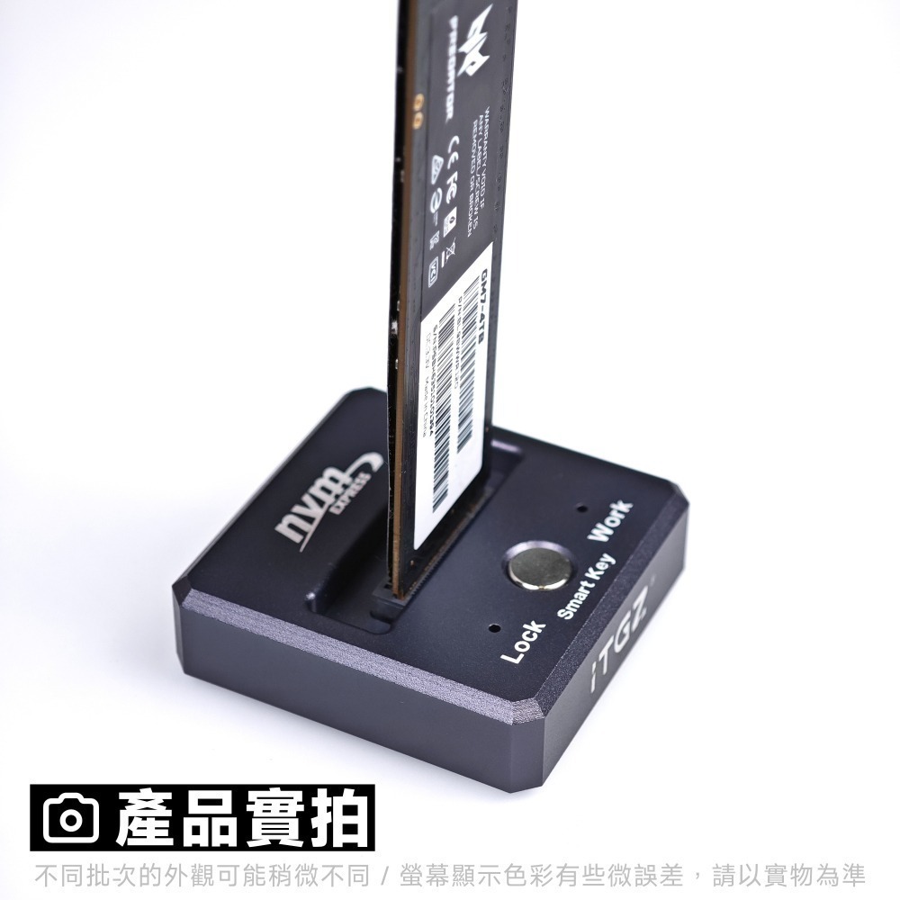 光連科技🪷 全鋁合金 M.2 SSD 雙協議 讀寫底座 10gbps USB C 3.2 NVMe SATA Dock-細節圖5