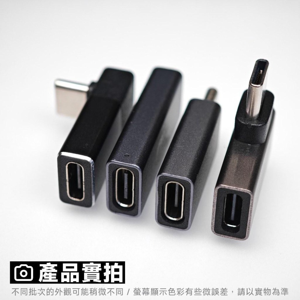 光連科技🪷 USB4 Type-C 轉接頭 40Gbps 雷電 4 Thunderbolt 3 對接頭 正彎 側彎 延長-細節圖6