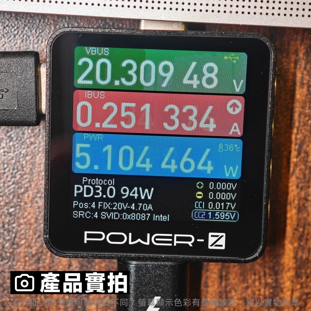 光連科技🪷 含稅 POWER-Z KM003C PD 3.1 測試儀 快充檢測儀 3.2 240w USB TypeC-細節圖7