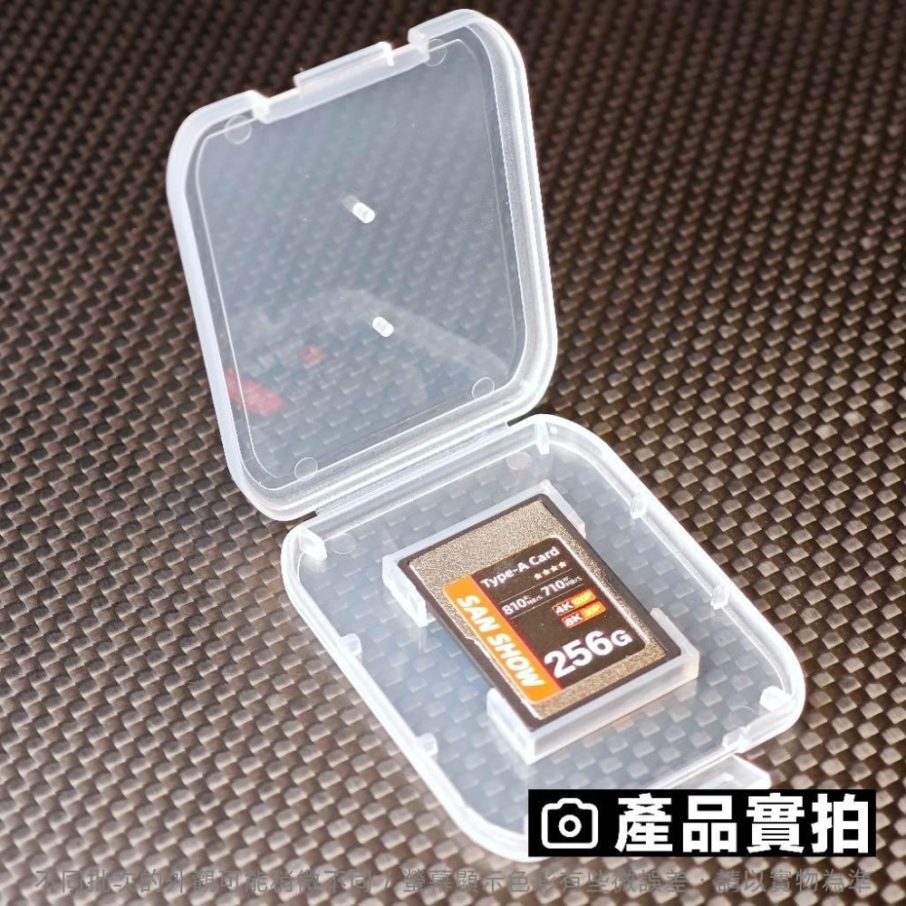 光連科技🪷  記憶卡 收納盒 CFe Type-B 相機 卡盒 保護盒 CFexpress CFB 儲存卡 卡套 防摔-細節圖5