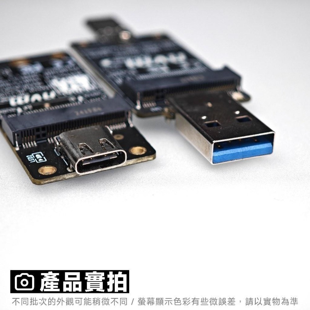 光連科技🪷 M.2 SSD 轉接卡 USB 3.2 雙協議 SATA NVMe 20G 10Gbps RTL9210B-細節圖4