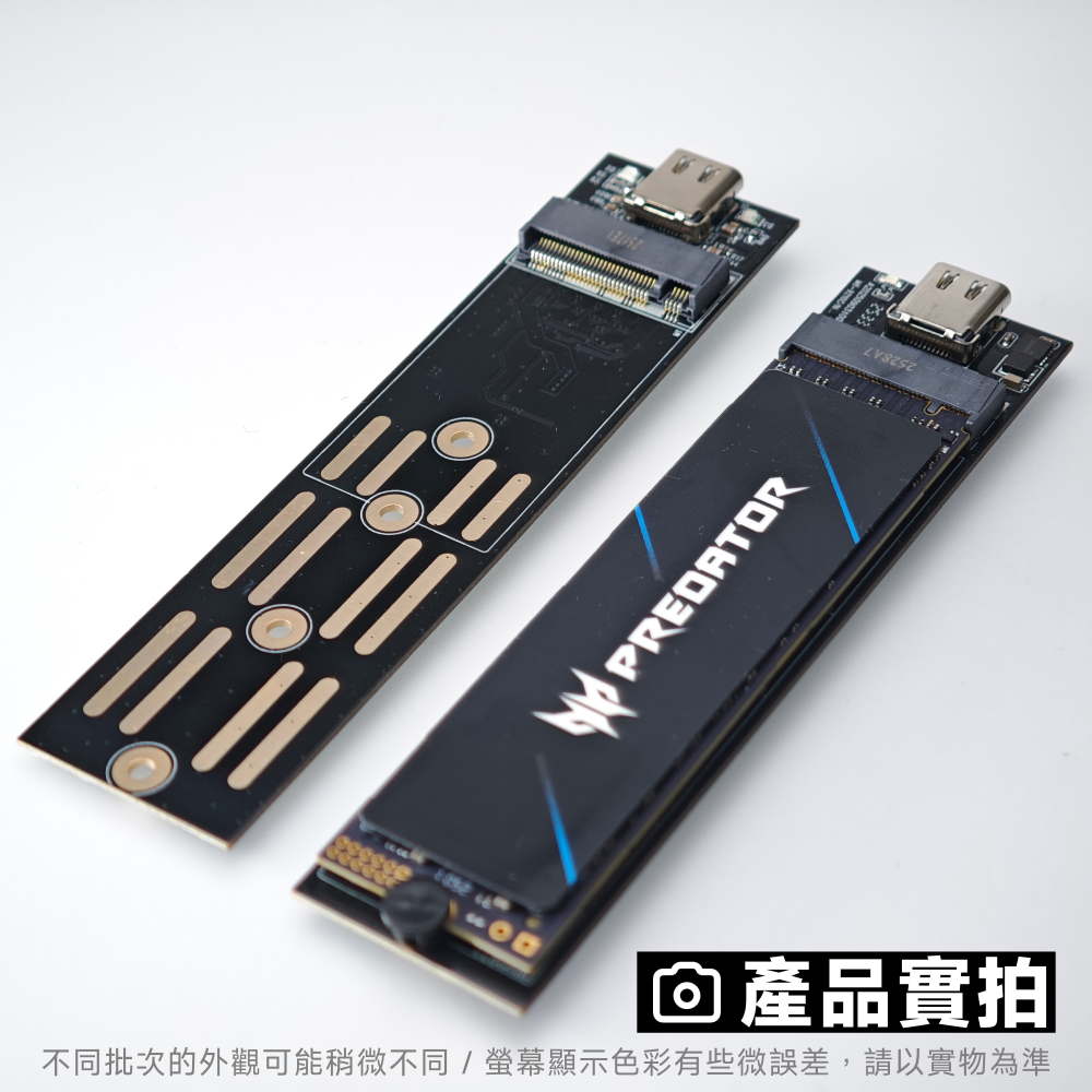 光連科技🪷 M.2 SSD 轉接卡 USB 3.2 雙協議 SATA NVMe 20G 10Gbps RTL9210B-細節圖8