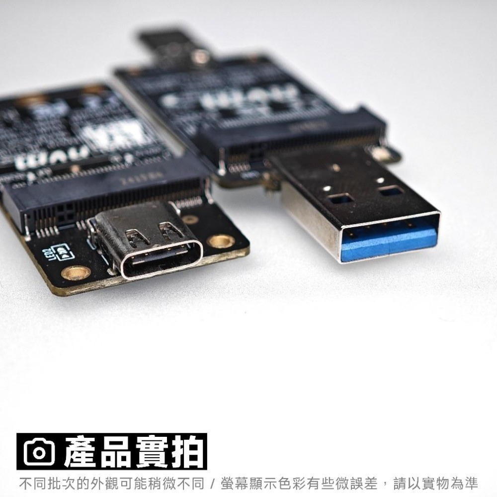 光連科技🪷 M.2 SSD 轉接卡 USB 3.2 雙協議 SATA NVMe 20G 10Gbps RTL9210B-細節圖4