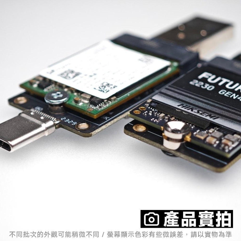 光連科技🪷 M.2 SSD 轉接卡 USB 3.2 雙協議 SATA NVMe 20G 10Gbps RTL9210B-細節圖6