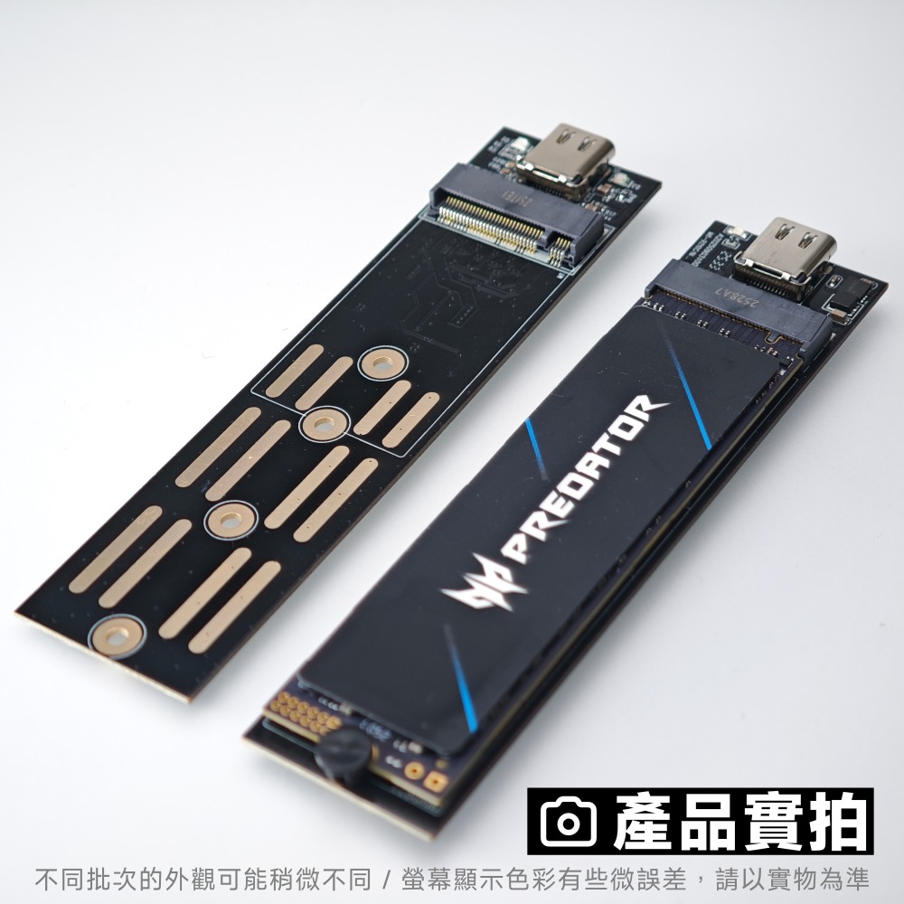 光連科技🪷 M.2 SSD 轉接卡 USB 3.2 雙協議 SATA NVMe 20G 10Gbps RTL9210B-細節圖8