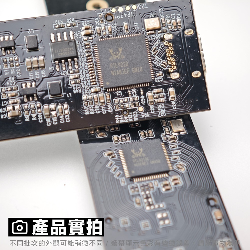 光連科技🪷 M.2 SSD 轉接卡 USB 3.2 雙協議 SATA NVMe 20G 10Gbps RTL9210B-細節圖9