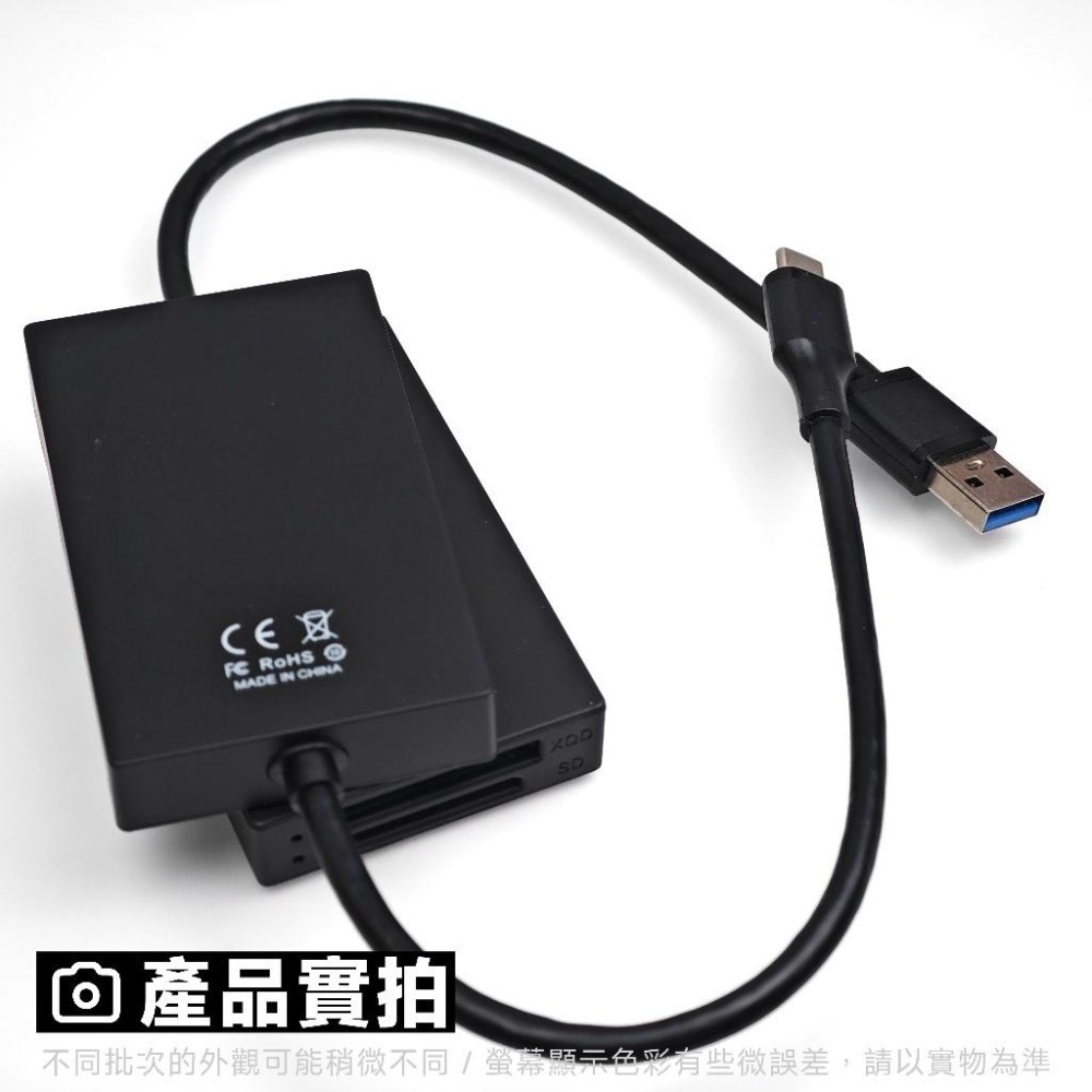 光連科技🪷 USB 3.0 XQD 多合一讀卡機 Sony Lexar Nikon 記憶卡 Type C 5gbps-細節圖7