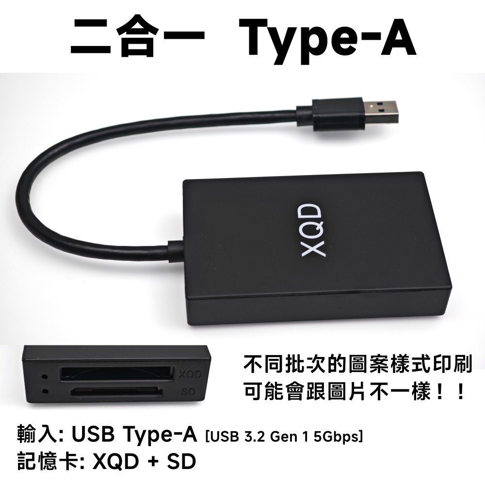 光連科技🪷 USB 3.0 XQD 多合一讀卡機 Sony Lexar Nikon 記憶卡 Type C 5gbps-規格圖5