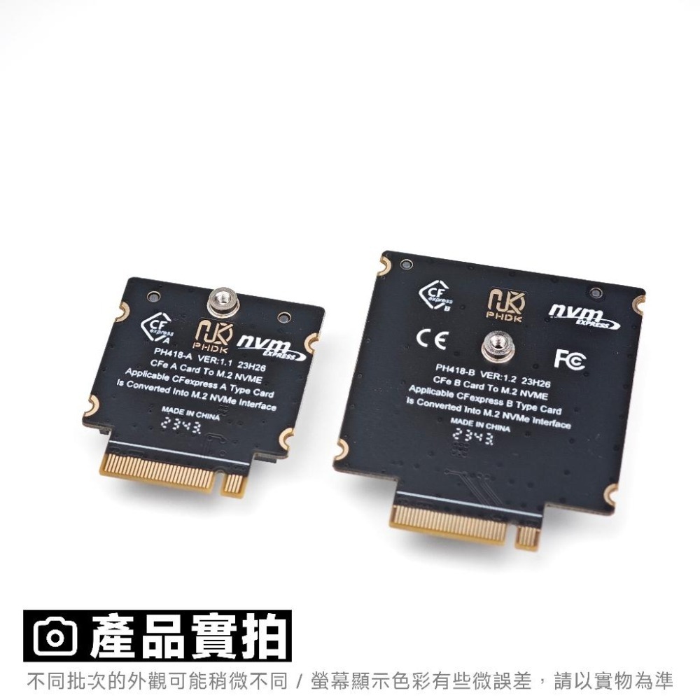 光連科技🪷 CFexpress 轉 M.2 SSD 支援 Type-A Type-B CFe CFa CFB M ke-細節圖5