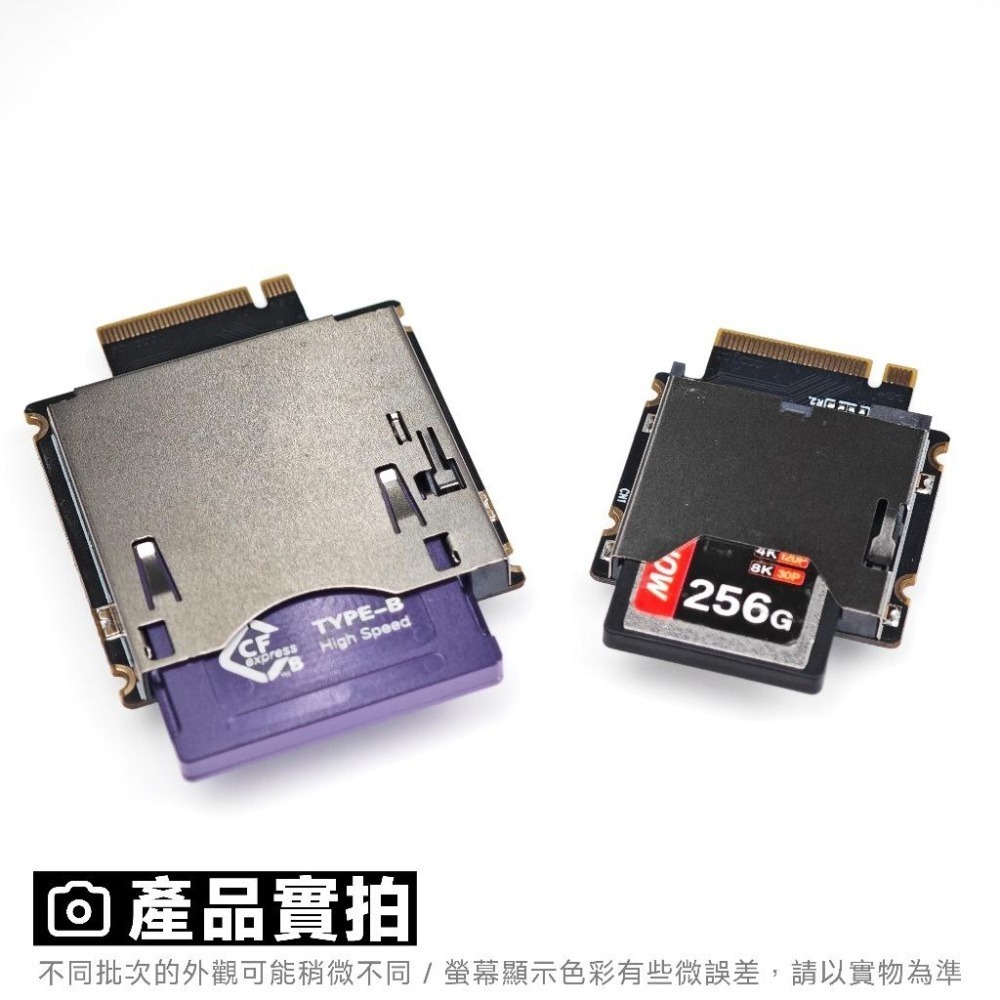 光連科技🪷 CFexpress 轉 M.2 SSD 支援 Type-A Type-B CFe CFa CFB M ke-細節圖4