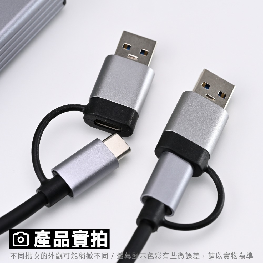 光連科技🪷 USB 3.2 Type C Hub 集線器 10Gbps Gen 2 USB 3.1 3.0擴展塢2.0-細節圖4