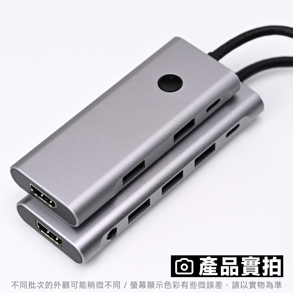 光連科技🪷 USB 3.2 Type C Hub 集線器 10Gbps Gen 2 USB 3.1 3.0擴展塢2.0-細節圖6