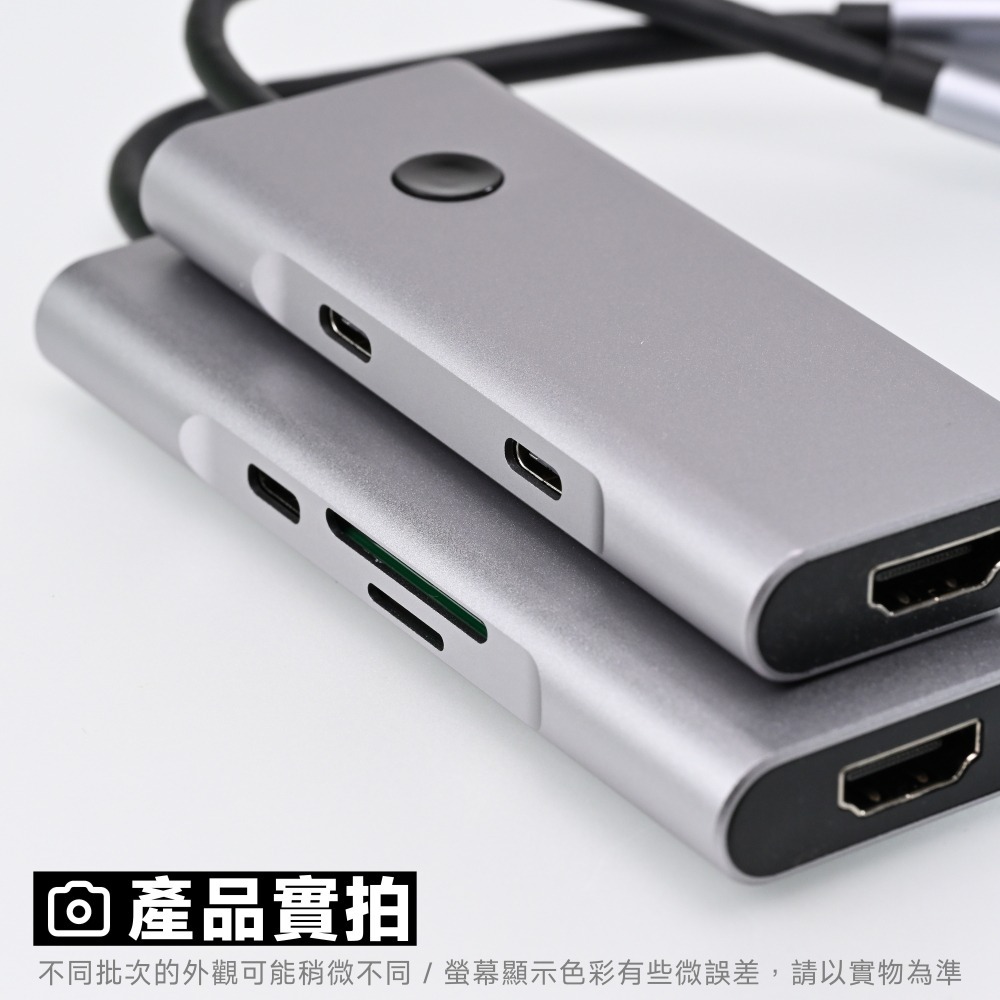 光連科技🪷 USB 3.2 Type C Hub 集線器 10Gbps Gen 2 USB 3.1 3.0擴展塢2.0-細節圖7